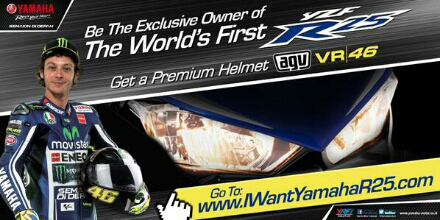 wpid-iwant-yamahar25-jpg