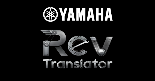 Yamaha-Motor-introduces-“RevTranslator”-App-600x315