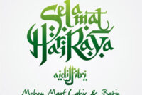 selamat-hari-raya-arabic-font-2016