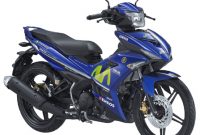MX King Movistar Yamaha MotoGP Livery 2017