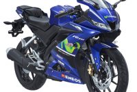 R15 Movistar Yamaha MotoGP Livery 2017