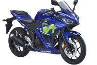 R25 Movistar Yamaha MotoGP Livery 2017