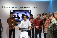 iims-2023